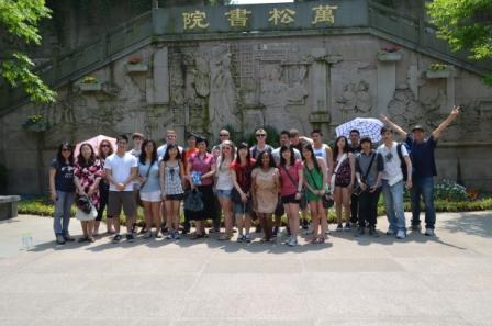 2012 Hangzhou Group
